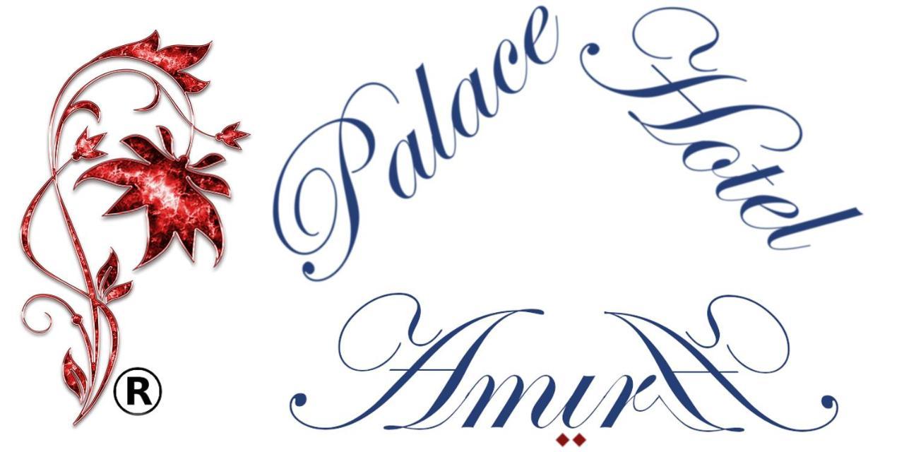 Amira Palace